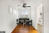 2 Auburn Court - Photo 9