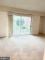 625 A Chesapeake Street - Photo 16