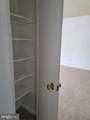625 A Chesapeake Street - Photo 8