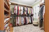 12903 Fountain Head Road - Photo 25