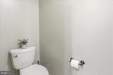 12903 Fountain Head Road - Photo 27