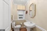 12903 Fountain Head Road - Photo 29