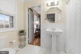 12903 Fountain Head Road - Photo 36