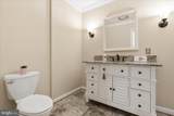 12903 Fountain Head Road - Photo 39
