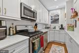 3024 Porter Street - Photo 7