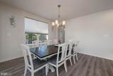 10311 Quarter Deck Lane - Photo 28