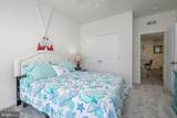 10311 Quarter Deck Lane - Photo 40