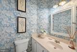 1220 Harbor Island Walk - Photo 22