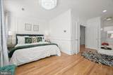 1220 Harbor Island Walk - Photo 24