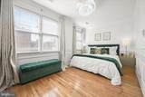 1220 Harbor Island Walk - Photo 26
