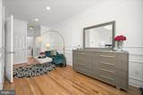 1220 Harbor Island Walk - Photo 28