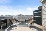 1220 Harbor Island Walk - Photo 43
