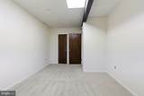 5475 Green Bridge Road - Photo 23