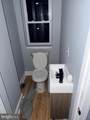 614 Emily Street - Photo 2