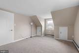 15 Irwin Avenue - Photo 22