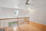 624 Brickhouse Road - Photo 23