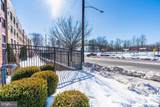 1003 Avenue Of The States - Photo 6
