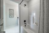 378 Bayberry Lane - Photo 20