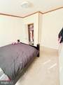 22 Prince William Circle - Photo 17