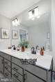  Abbey Plan At Stone Mill Estates - Photo 11