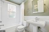 906 Washington Street - Photo 24