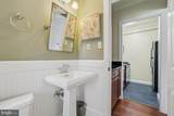 906 Washington Street - Photo 25