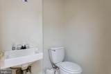 746 Chelten Avenue - Photo 7
