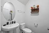 320 Locust Run Drive - Photo 13