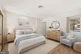 1250 Broad Street - Photo 14