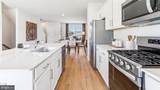 25 Forest Park Drive - Photo 17