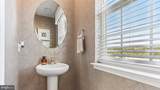 33 Forest Park Drive - Photo 18