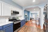 112 Decker Avenue - Photo 15