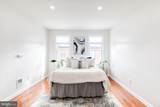 112 Decker Avenue - Photo 17