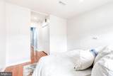 112 Decker Avenue - Photo 19