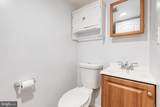 112 Decker Avenue - Photo 25