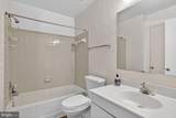 8605 Beekman Place - Photo 10