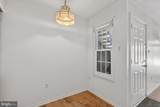 8605 Beekman Place - Photo 9