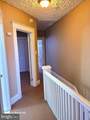 5632 Belair Road - Photo 13