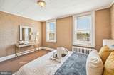 5632 Belair Road - Photo 14