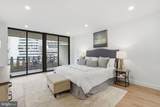 700 New Hampshire Avenue - Photo 17