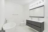 1111 K Street - Photo 15