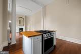 1700 Park - Photo 10