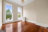 1700 Park - Photo 12