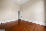 1700 Park - Photo 14