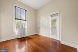1700 Park - Photo 15