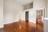 1700 Park - Photo 16