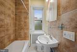 1700 Park - Photo 18
