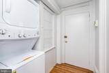 1700 Park - Photo 20