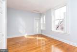 1700 Park - Photo 23