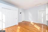 1700 Park - Photo 24